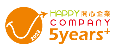 Happy Company 5+ 2022 logo