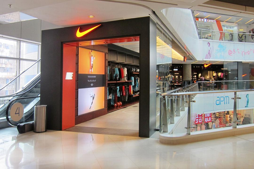 nike outlet main street
